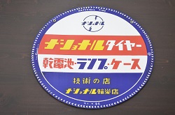 レトロ雑貨　昭和中期　素朴な味わいの引き出し付きブックスタンド(本立て、小物収納)(R-044749)