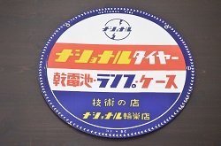 アンティーク雑貨　大正昭和初期　総ケヤキ材　杢目が美しいシンプルな銭箱(銭函)