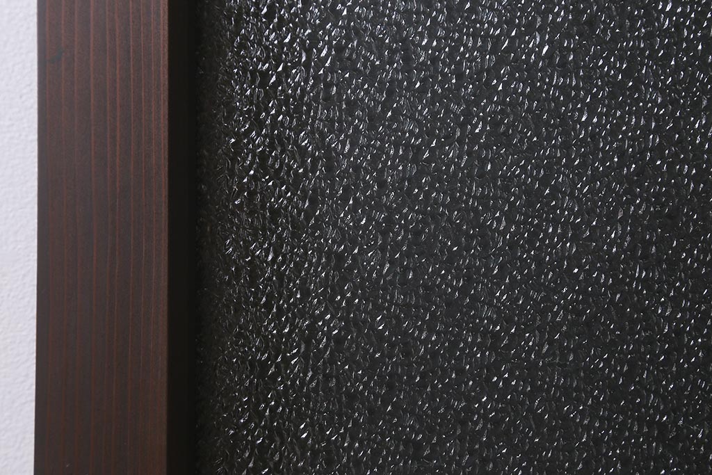 アンティーク建具　上手物!　腰板ケヤキ材　ダイヤガラス　落ち着いた色合いのレトロなガラス戸2枚セット(引き戸・建具)(R-041580)