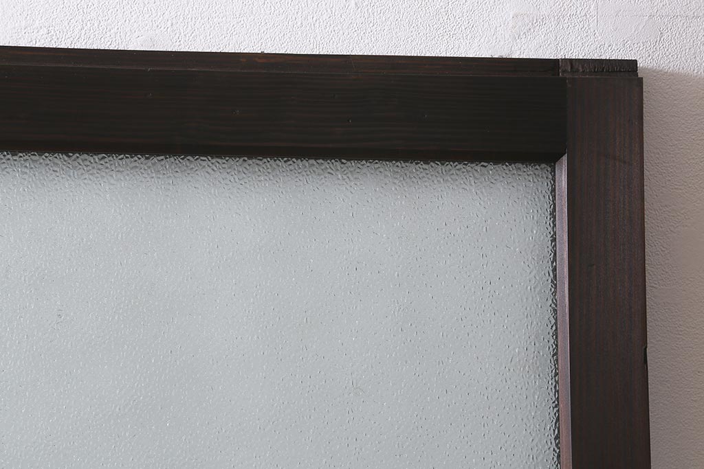 アンティーク建具　上手物!　腰板ケヤキ材　ダイヤガラス　落ち着いた色合いのレトロなガラス戸2枚セット(引き戸・建具)(R-041580)
