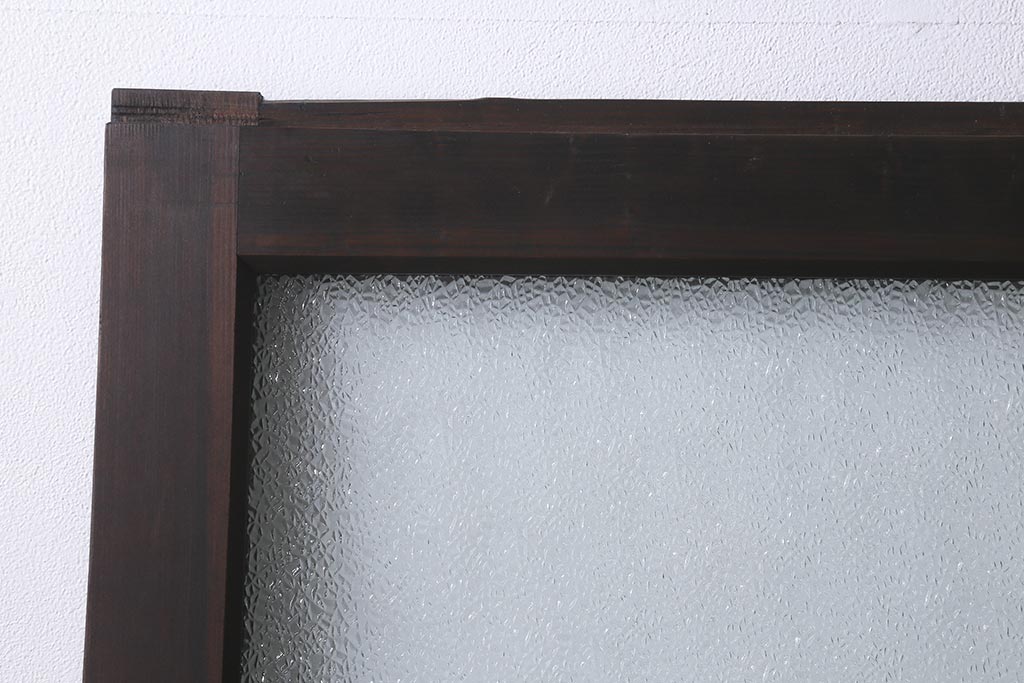 アンティーク建具　上手物!　腰板ケヤキ材　ダイヤガラス　落ち着いた色合いのレトロなガラス戸2枚セット(引き戸・建具)(R-041580)
