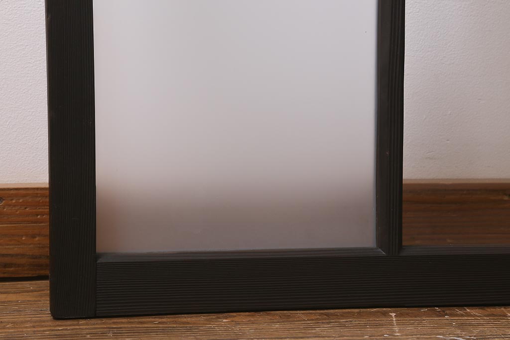 アンティーク建具　昭和初期　すりガラス入り　レトロな雰囲気が魅力のガラス戸2枚セット(窓、引き戸・建具)(R-041581)