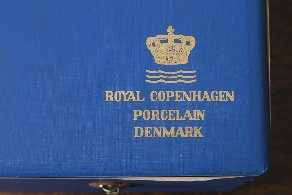 中古　ROYAL COPENHAGEN(ロイヤルコペンハーゲン)　FAJANCE(ファイアンス)　フラワーベース　箱付き(花瓶、花器)(R-041601)