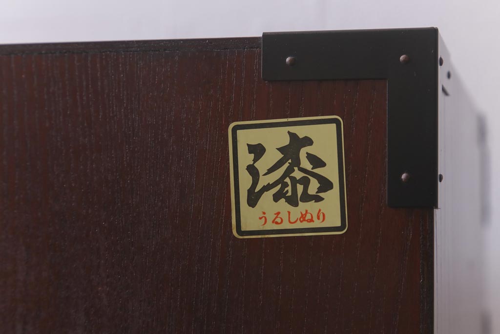 中古　欅産業　漆塗り　仙台箪笥　KC-18　力強い杢目が目を引く中型車箪笥(小タンス、チェスト、引き出し)(R-041692)