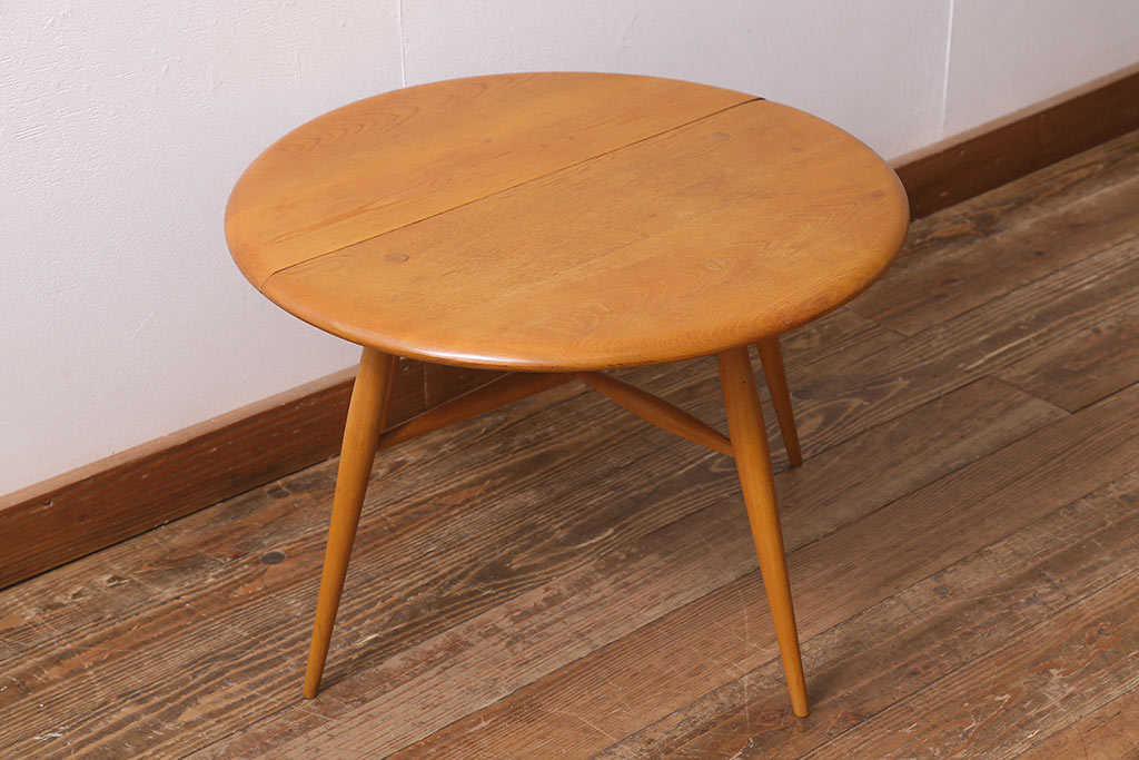 ヴィンテージ家具　イギリスビンテージ　レア品　ERCOL(アーコール)　ラウンドテーブル(バタフライテーブル、ローテーブル、センターテーブル)(R-041753)