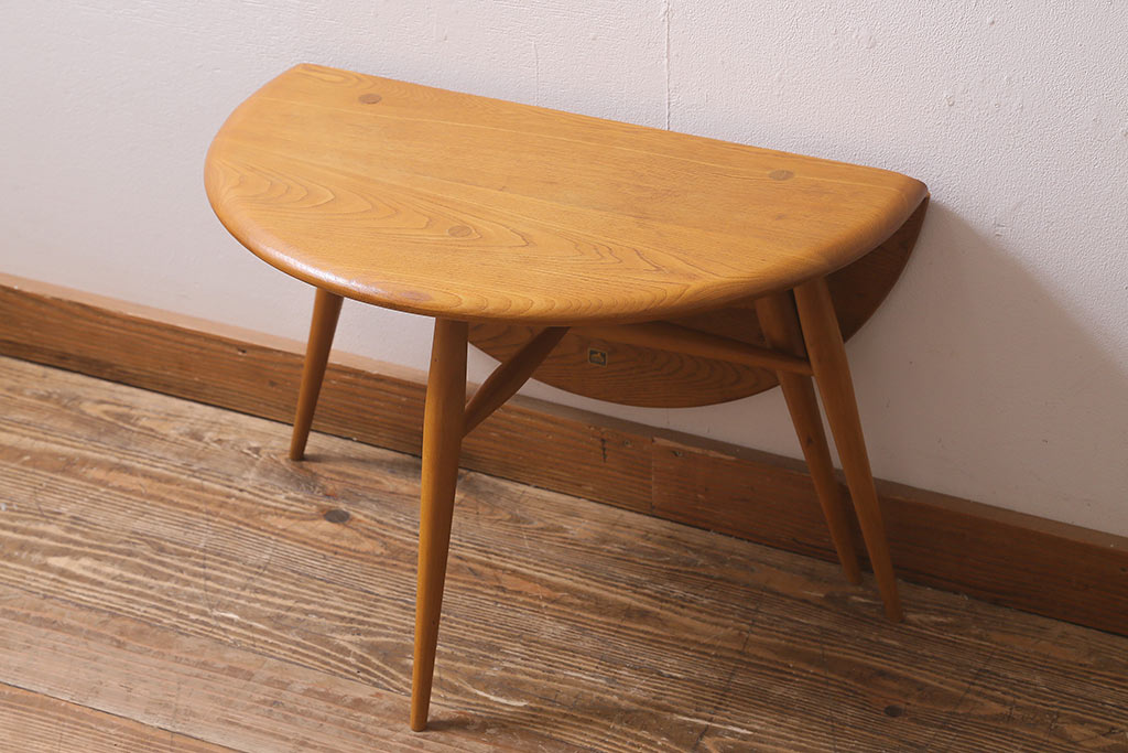 ヴィンテージ家具　イギリスビンテージ　レア品　ERCOL(アーコール)　ラウンドテーブル(バタフライテーブル、ローテーブル、センターテーブル)(R-041753)