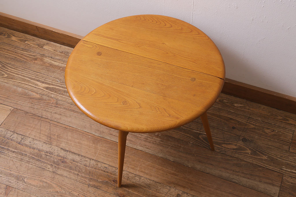 ヴィンテージ家具　イギリスビンテージ　レア品　ERCOL(アーコール)　ラウンドテーブル(バタフライテーブル、ローテーブル、センターテーブル)(R-041753)