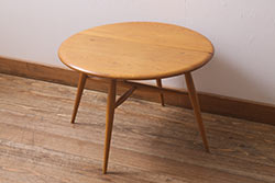 ヴィンテージ家具　イギリスビンテージ　レア品　ERCOL(アーコール)　ラウンドテーブル(バタフライテーブル、ローテーブル、センターテーブル)(R-041753)