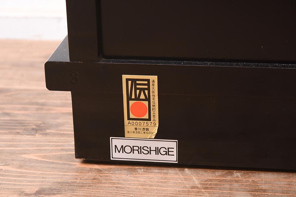 在庫未使用品　IDC大塚家具　モリシゲ(MORISHIGE/森繁)　有明35　彫漆　山と木立　　旭幸延A　和棚(定価約69万円)(R-041766)