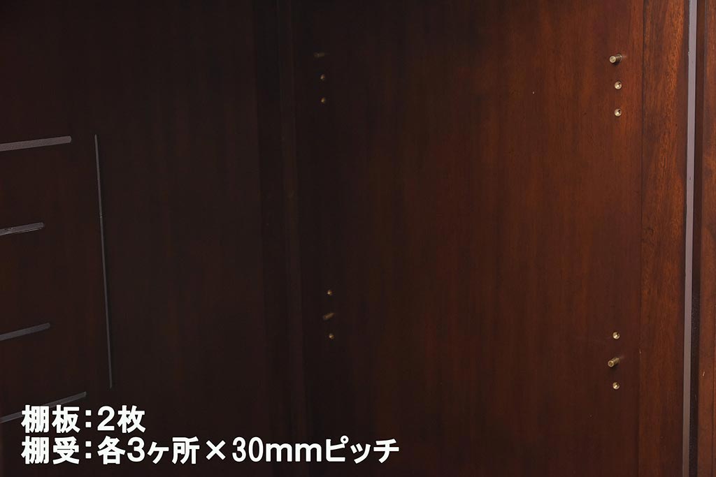 展示品　IDC大塚家具　ヒッコリーチェア社(HICKORY CHAIR)　トーマス・オブライアン　2890-10　サイドボード(TVキャビネット、収納棚)(定価約73万円)(R-041844)