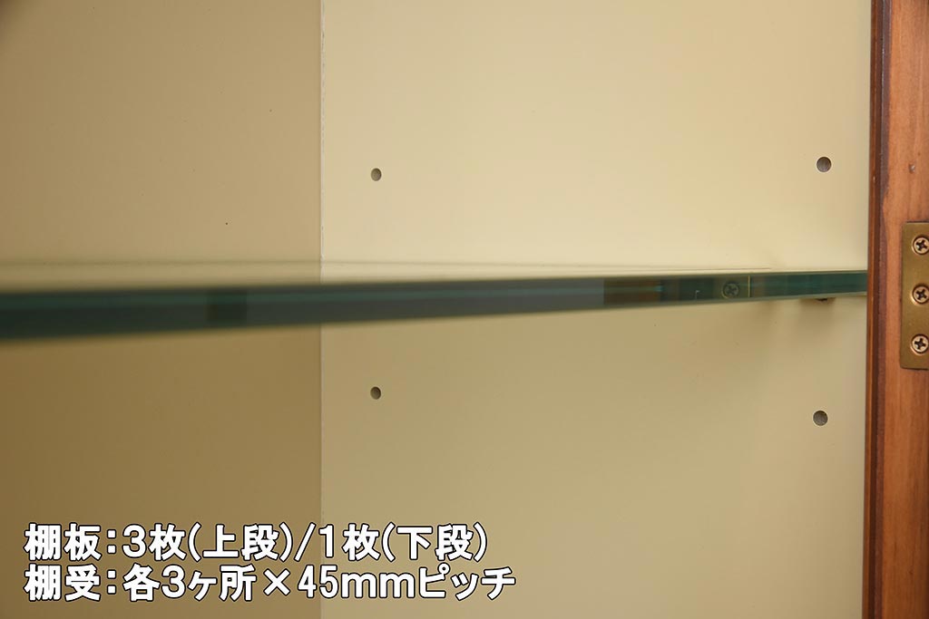 展示品　IDC大塚家具　Baker(ベーカー社)　1967G　クラシカルなブックケース(本箱、収納棚、飾り棚、キャビネット)(定価約167万円)(R-041852)