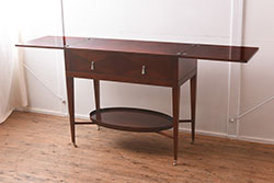 在庫未使用品　IDC大塚家具　Baker(ベーカー社)　3934　サーバー(バタフライテーブル)(定価約60万円)(R-041862)