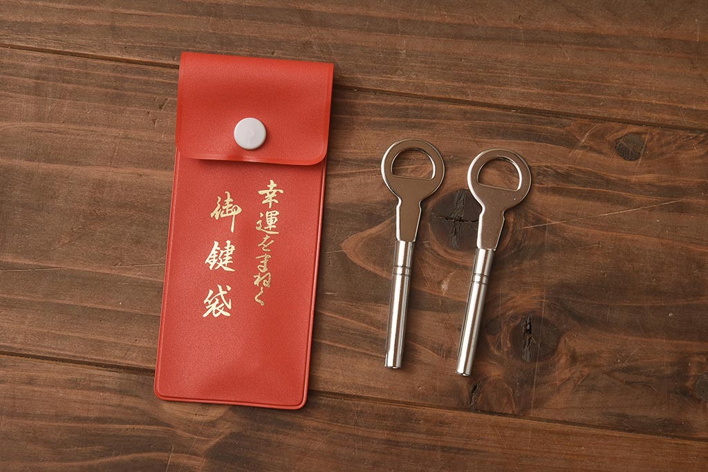 在庫未使用品　IDC大塚家具　家具のカネトク　3.3尺　下三大洋　桐タンス(定価約46万円)(R-041888)