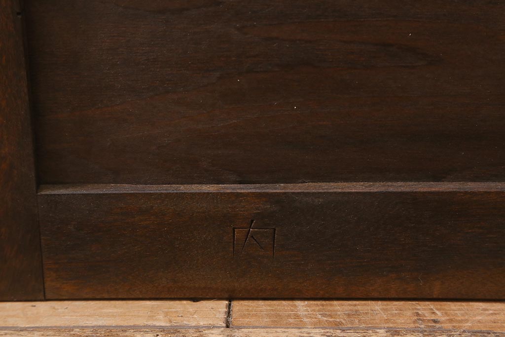 中古　リメイク　松本民芸家具　取り入れやすいサイズのローボード(ローチェスト、引き出し)(R-041999)