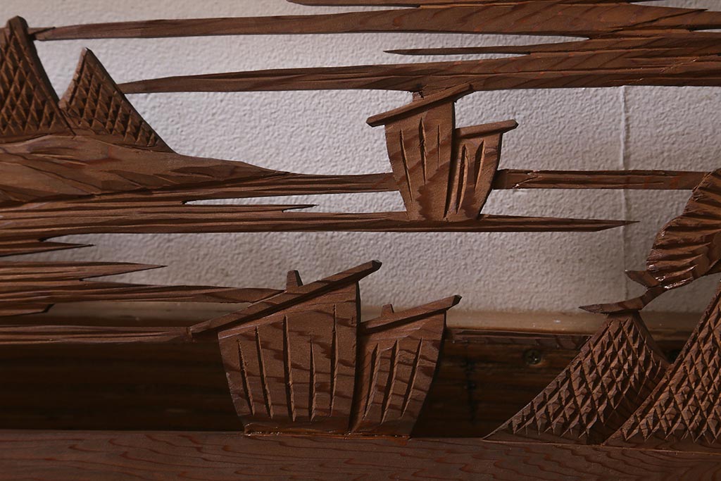 ビンテージ建具　昭和中期　山水図　帆掛け船　風情のある和空間を演出する彫刻欄間(明かり取り、明り取り)(R-042021)