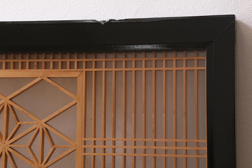 ビンテージ建具　両面ガラス　格子・麻の葉　上品な佇まいの組子欄間(明かり取り、明り取り)(R-042024)