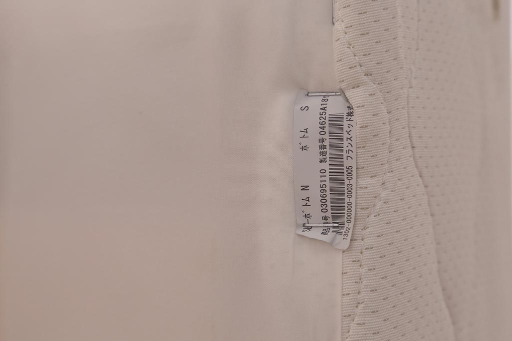 展示品　フランスベッド　SLUMBERLAND(スランバーランド)　SL-021DS　SL-4500C　コイルスプリング　マットレス付きベッド(定価約96万円)(R-042052)