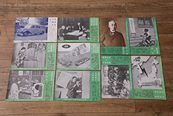 時代物　陶器　おかめ　天狗　寿　染付　様々な組み合わせが楽しめる引手6点セット(引き手、耕山、取っ手、ハンドル、把手)(R-079113)