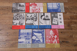 戦前　昭和十四年(昭和14年)　逓信省ポスター10枚セット　「ていしんしゃしんとくほう(逓信寫眞特報)」(R-042112)