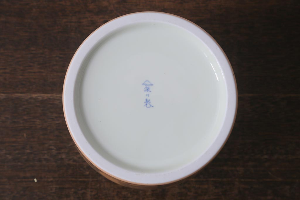 SALE／74%OFF】 昭和レトロ クラシカルvintage モダンアンティーク陶磁器 深川製