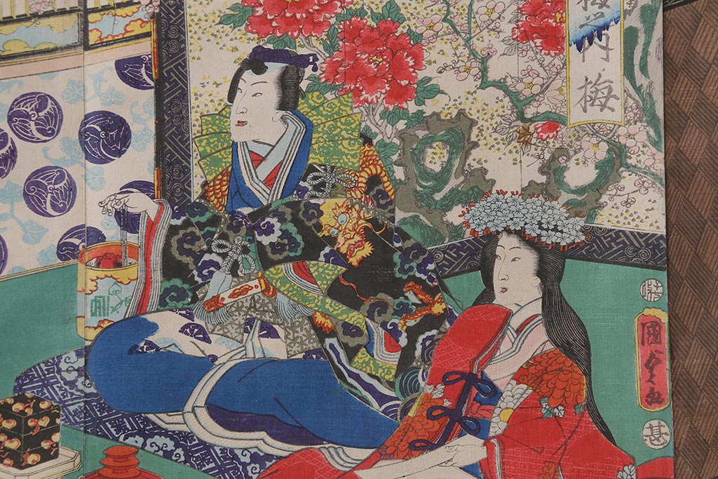 明治期　浮世絵木版画　57枚画帖(國周、豊國、國貞、芳盛、房種、國明)(R-042128)