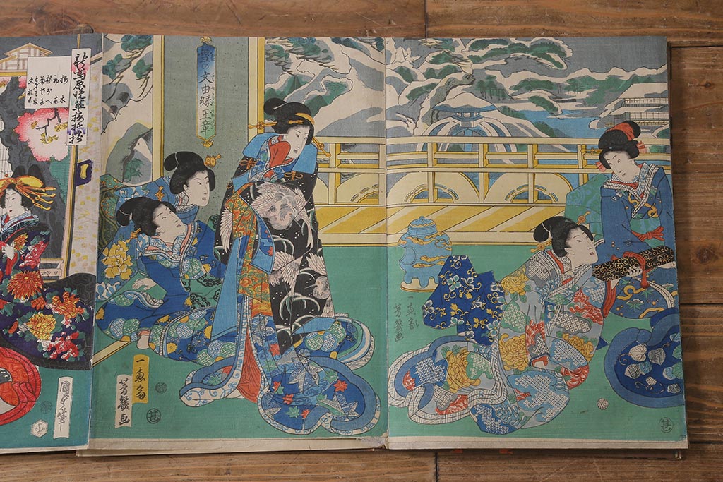 明治期　浮世絵木版画　57枚画帖(國周、豊國、國貞、芳盛、房種、國明)(R-042128)