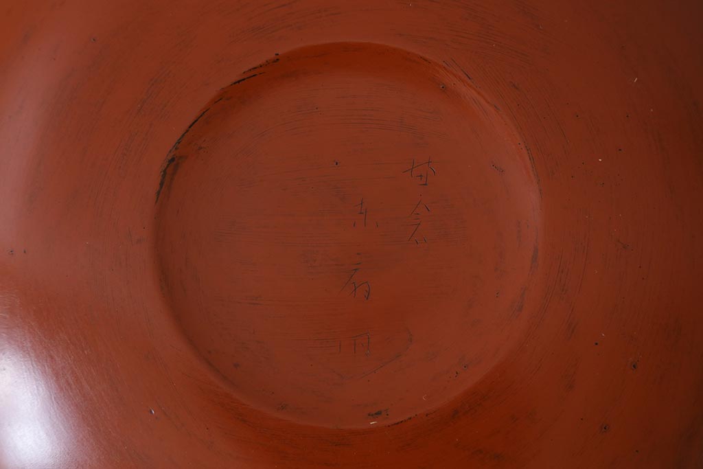 アンティーク雑貨　昭和初期　鎌倉彫　菓子皿　銘名皿5枚(在銘作家物)(R-042132)