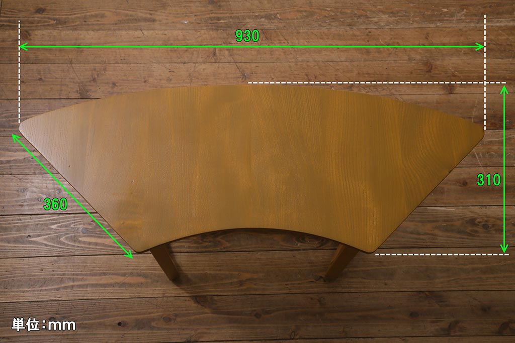 ヴィンテージ家具　イギリスビンテージ　ERCOL(アーコール)　レアもの!　様々な使い方ができるコーヒーテーブルセット(サイドテーブル)(R-042167)