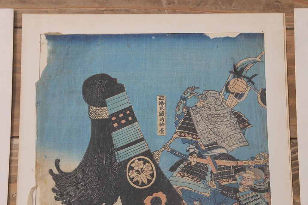 アンティーク雑貨　江戸〜明治　浮世絵　古い版画8枚(豊國、國芳、國周、國網)(R-042186)