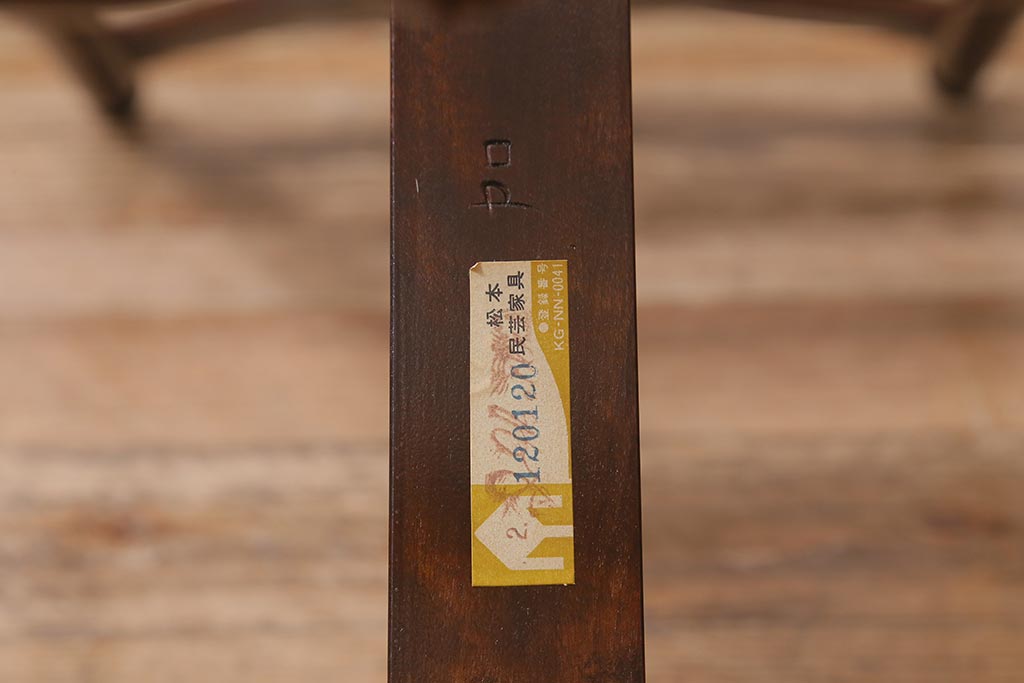 中古　松本民芸家具　艶のある木肌が上品なラダーバックチェア(ダイニングチェア、板座、椅子)(R-042269)
