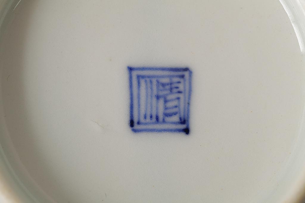江戸期　古伊万里　白磁染付輪花小皿2枚セット(小鉢、和食器)(R-042313)