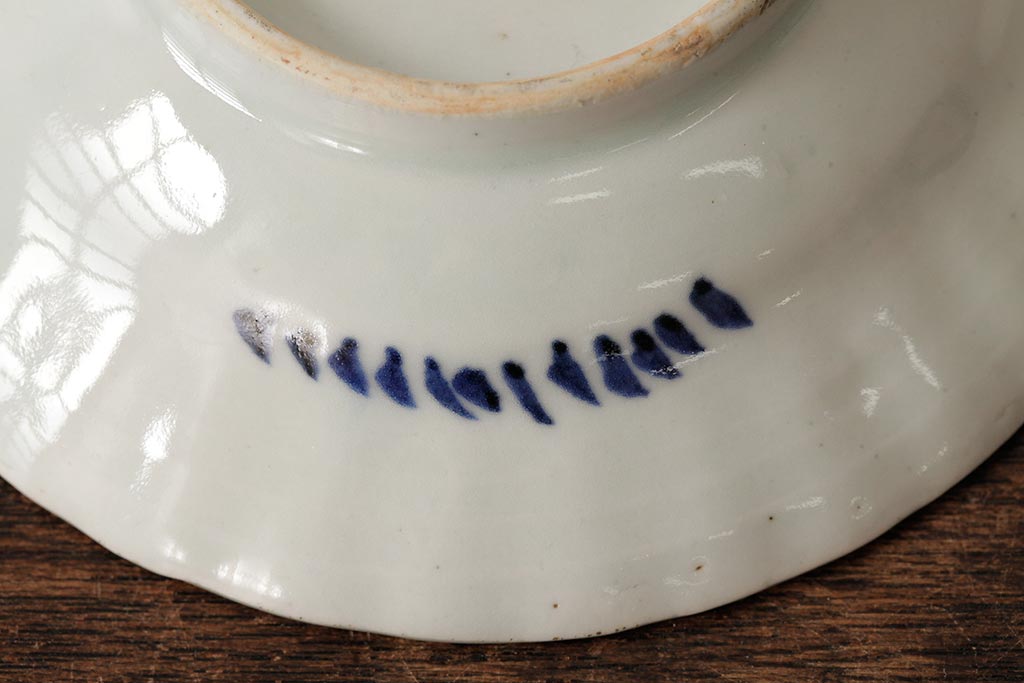江戸期　古伊万里　色絵染付小皿3枚セット(小鉢、和食器)(R-042317)