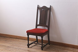 ヴィンテージ家具　北海道民芸家具　HM640　気品漂う佇まいが魅力的なハイバックチェア(椅子、ダイニングチェア、ワークチェア、ビンテージ)(R-042325)