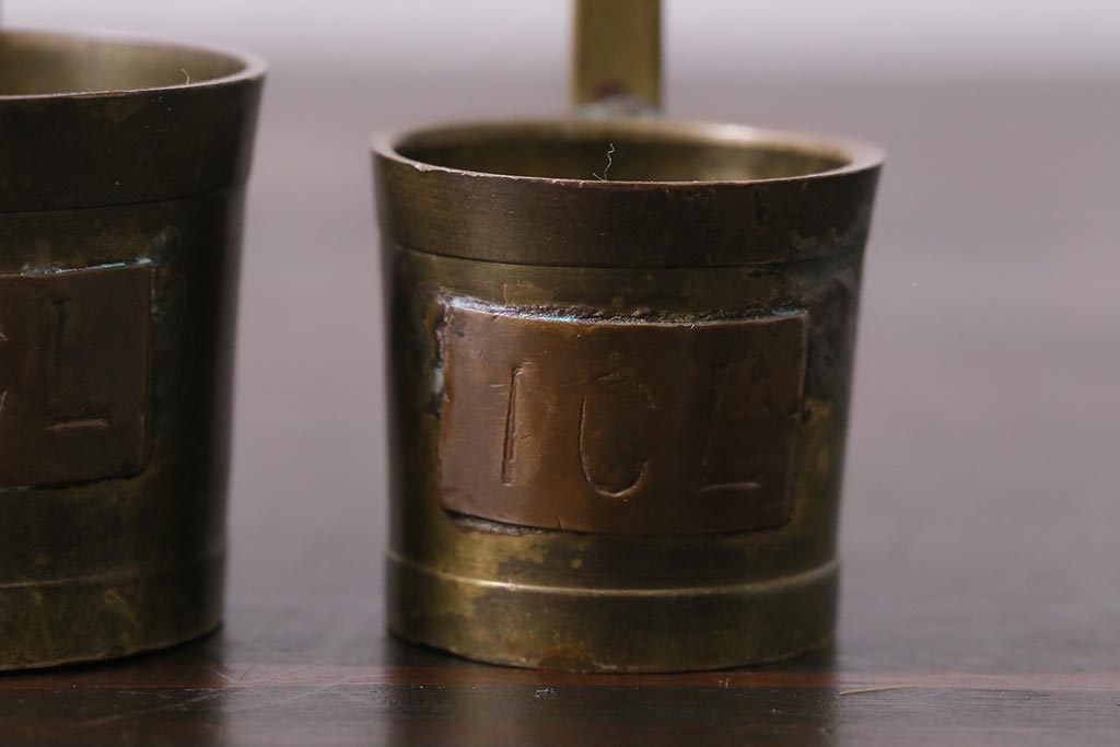 ヴィンテージ雑貨　フランスビンテージ　味のある風合いがおしゃれな青銅製の計量カップ6個セット(メジャーカップ)(R-042351)