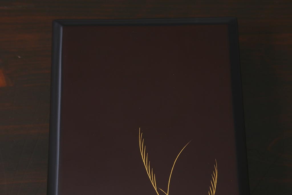 平安象彦　共箱　垣菊蒔絵　硯箱(木製漆器)(R-042359)