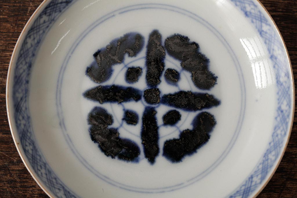 アンティーク雑貨　江戸期　古伊万里　色絵染付蓋茶碗2客セット(和食器)(R-042587)