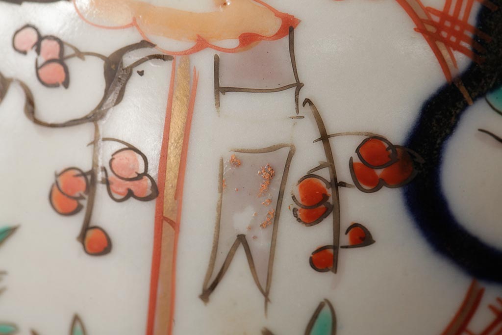 アンティーク雑貨　江戸期　古伊万里　色絵染付蓋茶碗2客セット(和食器)(R-042587)