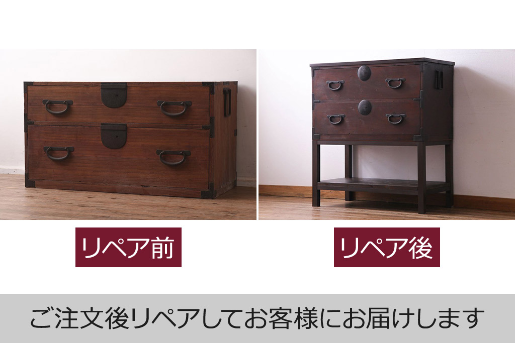 手紙やハガキ、便せんをまとめて収納！おすすめのレトロ家具