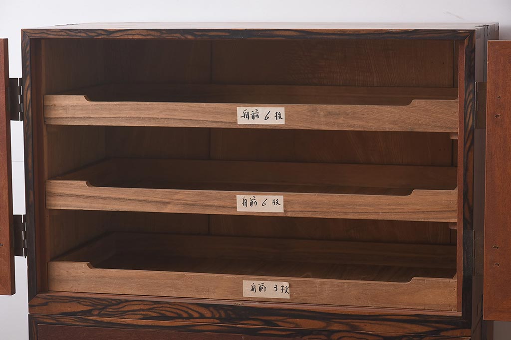 アンティーク家具　ケヤキ・桐・黒柿材　衣装盆付き　上手物の重ね衣装箪笥(和服箪笥、着物箪笥、収納箪笥、キャビネット)(R-042623)