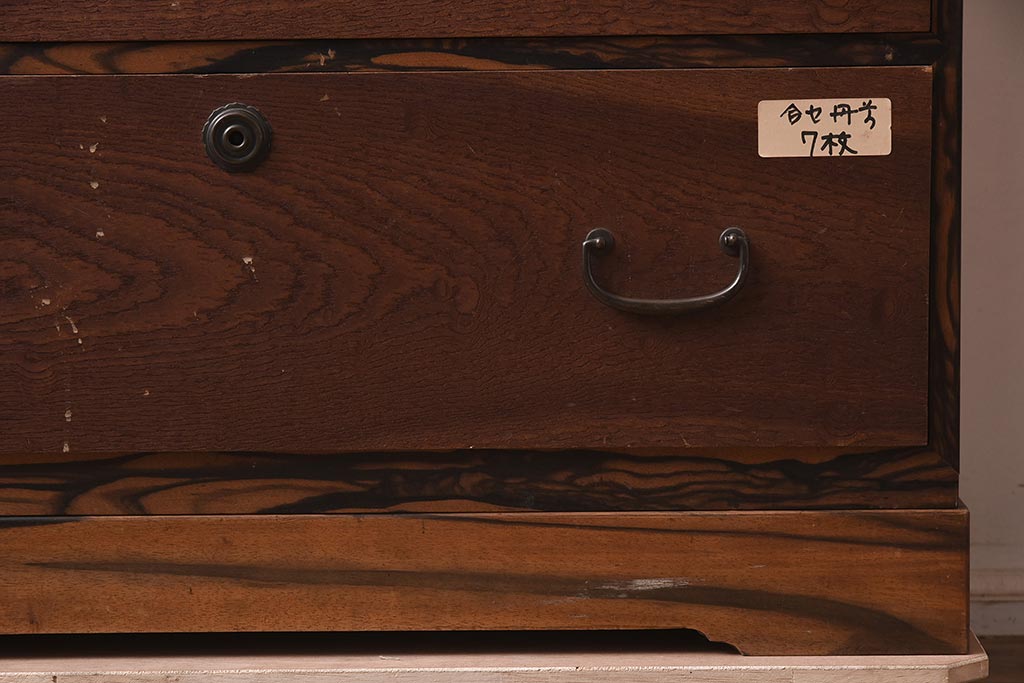 アンティーク家具　ケヤキ・桐・黒柿材　衣装盆付き　上手物の重ね衣装箪笥(和服箪笥、着物箪笥、収納箪笥、キャビネット)(R-042623)