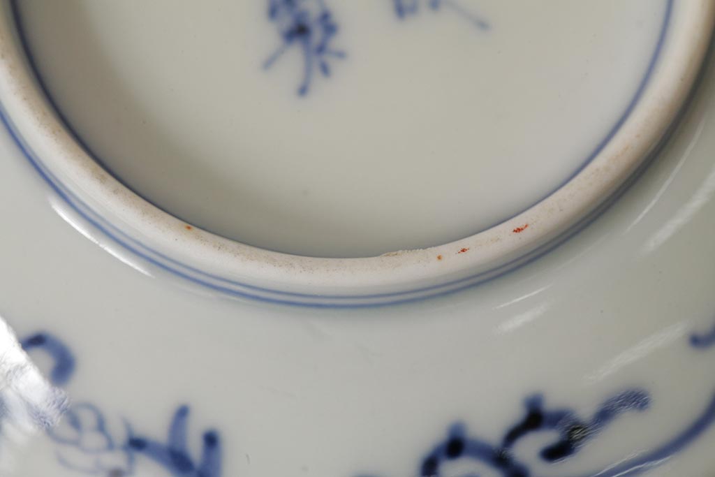 アンティーク雑貨　江戸期　古伊万里　大明成化年製　色絵染付小皿3枚セット(和食器)(R-042699)
