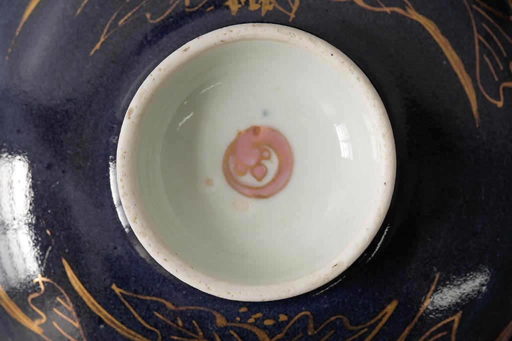 江戸期　古伊万里　瑠璃金彩花文蓋茶碗2客セット(和食器)(R-042746)