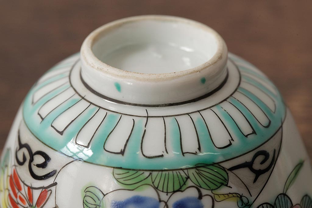 明治大正期　色絵染付蓋茶碗2客セット(和食器)(R-042810)