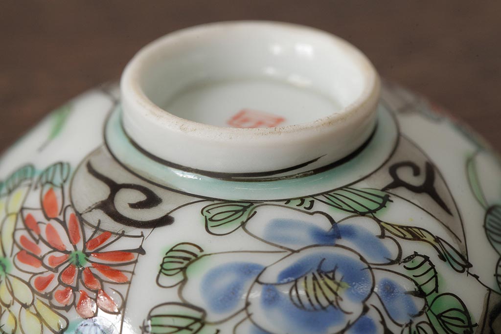 明治大正期　色絵染付蓋茶碗2客セット(和食器)(R-042811)