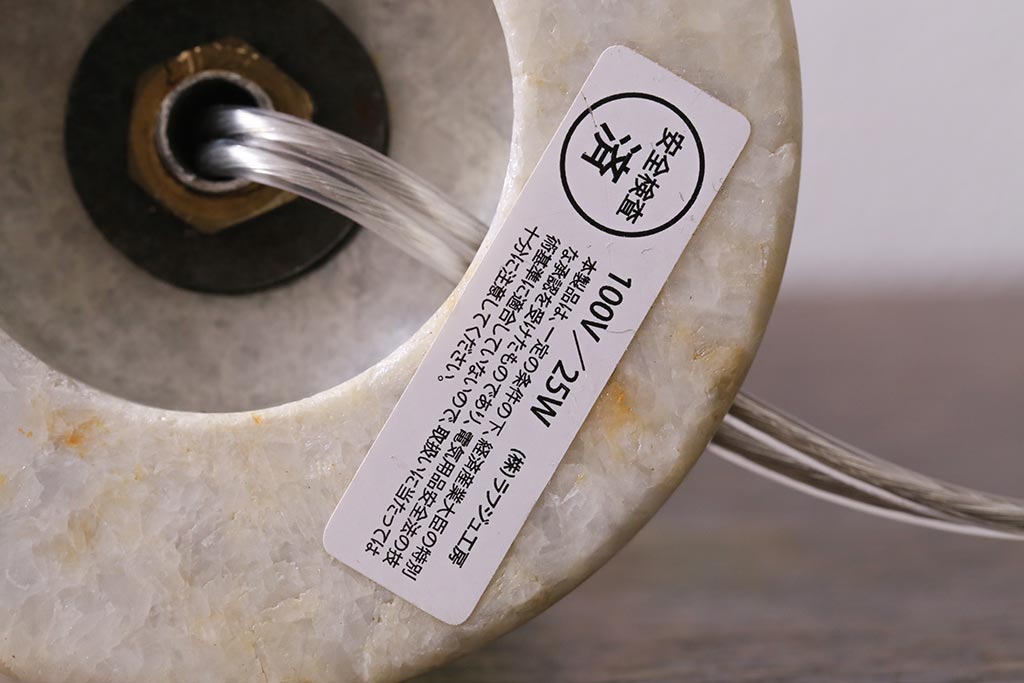 アンティーク照明　昭和初期　台座大理石　グリーンのガラスボディがおしゃれなテーブルランプ(卓上照明、スタンドライト)(R-042860)