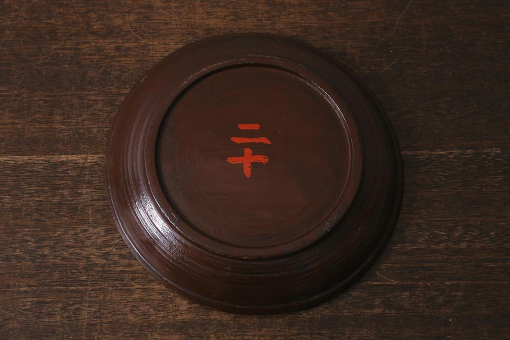 アンティーク雑貨　明治大正期　葡萄に蝿　蒔絵　木製菓子皿(漆器)(R-042864)