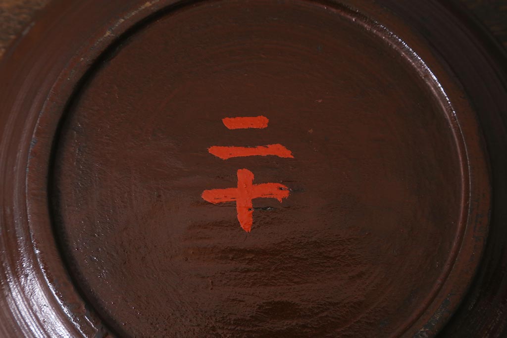 アンティーク雑貨　明治大正期　葡萄に蝿　蒔絵　木製菓子皿(漆器)(R-042864)