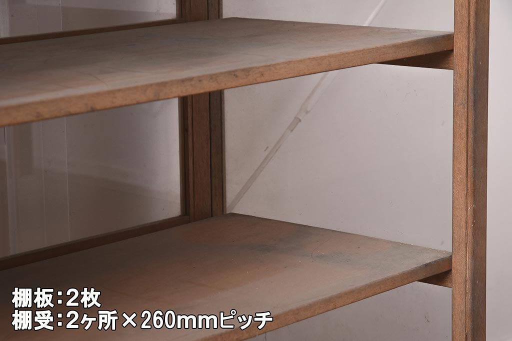 レトロ家具　昭和中期　シンプルで大振りなガラスケース(ショーケース、陳列棚)(R-042933)