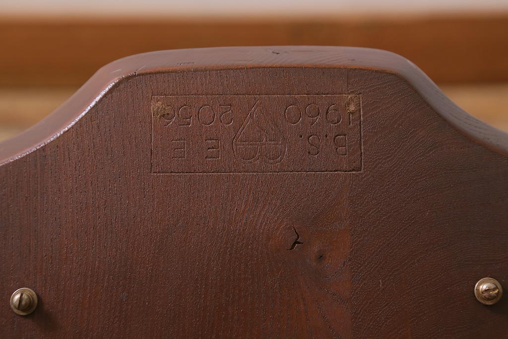 ヴィンテージ家具　イギリスビンテージ　ERCOL(アーコール)　希少!洗練されたデザインのラダーバックチェア(ダイニングチェア、椅子)(R-042957)