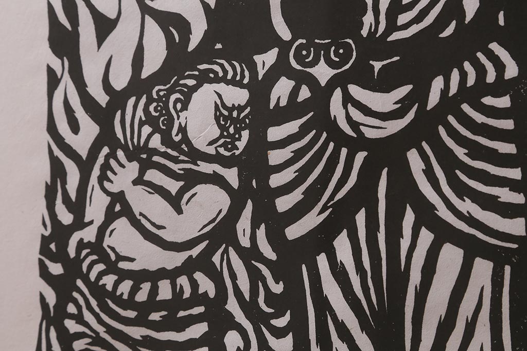 地井紅雲　「不動明王と童子」　木版画　1980年(R-043095)